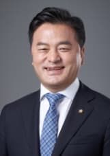 임종성