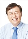도종환