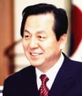 김혁규