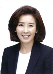 나경원 사진