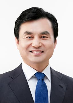 안규백