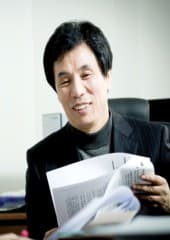유원일